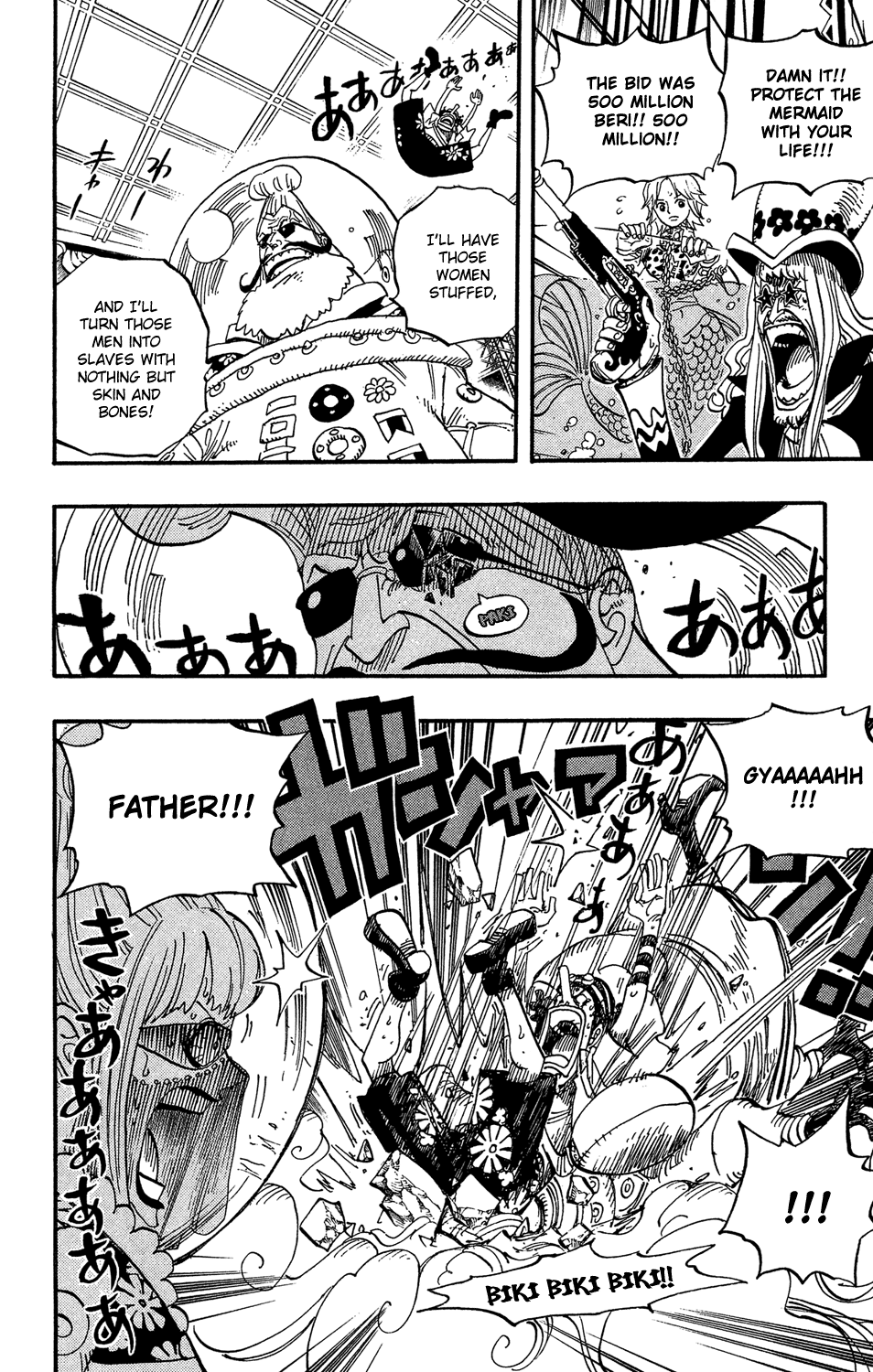 One Piece, Chapter 503 image 23